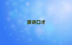 2018궫ݸſڲѵöǮ