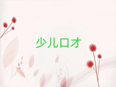 ̫ԭӭѧ쵼ڲźõַ