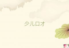ݻڲѧϰ＾ѵ10