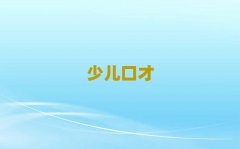ݷخѧݽ