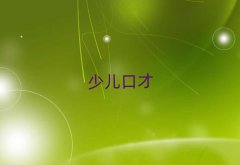 麣ѧڲѵĸѧУȽϺ