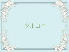 2025ݽڲ＾ѵѧǰʮ