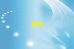 2018toefl