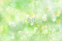 ޺˰ѵѧУ