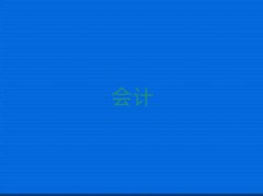 2018ݻ֤һһ