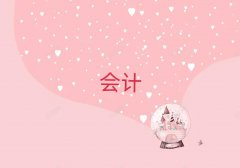 cpaѵ