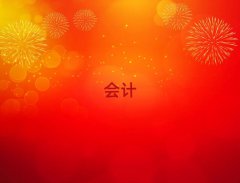 2025ѵǮ