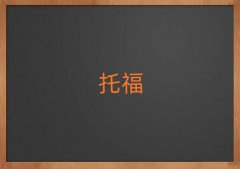 toeflѵȽϺ