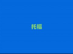 toeflѧһ