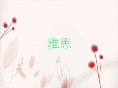 ˼ѵҪǮַ