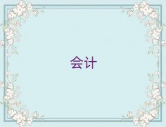 2025麣֤ٳɰ