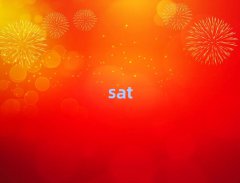 2025ߺsat̵ĺ10