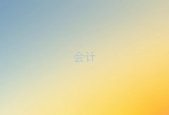 2025Ͼѵ