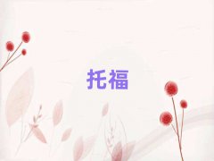 վtoeflѵĸ