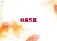 2025廪˽＾ѵ10