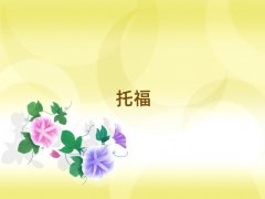ºиγһǮ