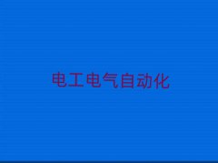 2025人ɽм繤ѵ10