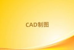 δCADͼ֤ѵ绰