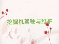 濨ھѵѧУ