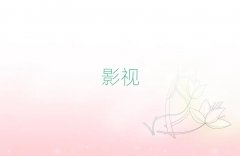 ӰЧѧУƼ