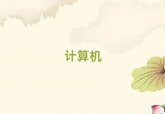 ڼӦüרѵҪǮ