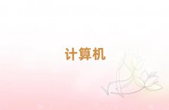 Ӧüרѵ