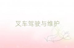 人~ѧ֤ǸѧУǰʮ