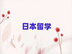 ½ձѧרҵѧһ10