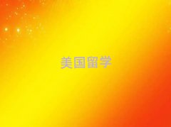 2018½ѧнеַ