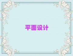 ѧƽƺ