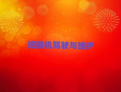 2025ɶѧھҪǮ