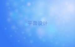 ϲƽʦѵǮ