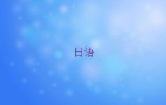 N4N5ѵҪǮ