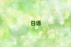 2018Ϻ㳡N1N2N3