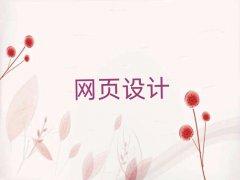 ҳʦѵ