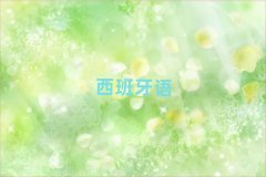 2025A1A2ѧУǰʮ