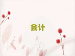 2024֮ҶǮ
