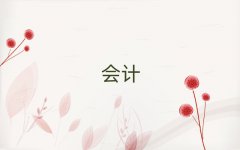 ϲcpaѵ