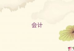 2025˲һһ