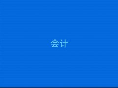 2018֦ѧʺͻ