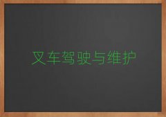 2025ѧ泵