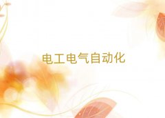 2025繤＾ѵĸ