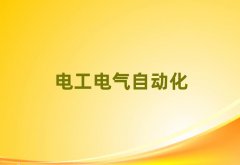 2018ǵ繤PLCԶѧУλ