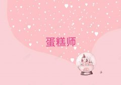 ɶѵѧУǰʮ