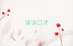 2024곣¥ݽڲŰʮ