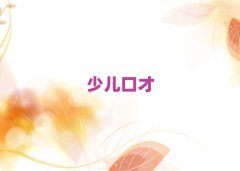 ϺѧݽѧѶǮ
