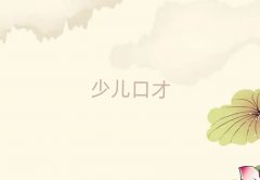 2025ݸصڲѵ