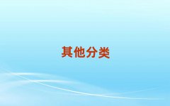 2024궫ݸ˵ѵõַʮ