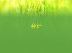 ֮ҵ绰