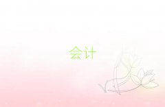 ֮ҶǮ